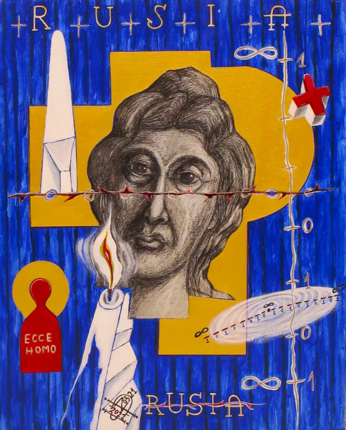 Ecce Homo