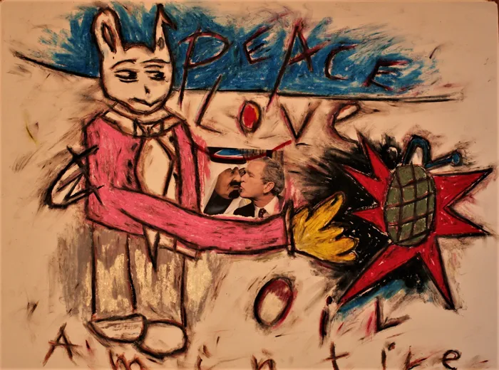 Enfantasque